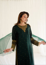 Load image into Gallery viewer, Aarzu