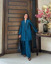 تصویر گیلری ویور میں لوڈ کریں، Aura
